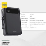 Green Lion Toledo 20000mAh Power Bank | پاوربانک گرین لاین تولدو با شارژ سریع ۲۰ وات و نمایشگر دیجیتال